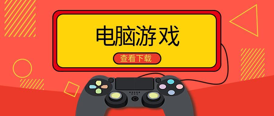 堕落之主/Lords of the Fallen